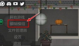 甜瓜游乐场最新爆料微博,揭秘幕后故事与精彩瞬间