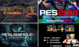 游戏新闻与爆料哪个好,新闻还是爆料，谁才是游戏资讯的真相之源？