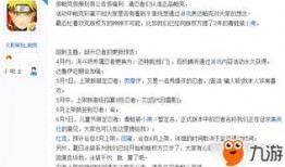 五月高招最新爆料,热门专业、录取分数线及报考攻略一览”
