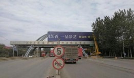 安丘最新爆料消息新闻,揭秘事件背后惊人真相