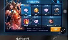 水神内测爆料高清视频播放,高清视频首曝，带你领略神秘水世界