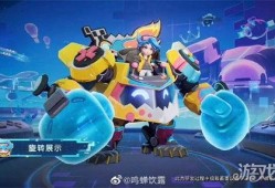 刘禅电玩皮肤最新爆料,神秘电玩元素，再现三国传奇风采