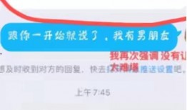 武汉大学最新事件爆料,揭秘校园风云突变背后的真相