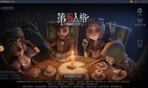 第五人格最新监护者爆料,揭秘监管者背后的神秘故事